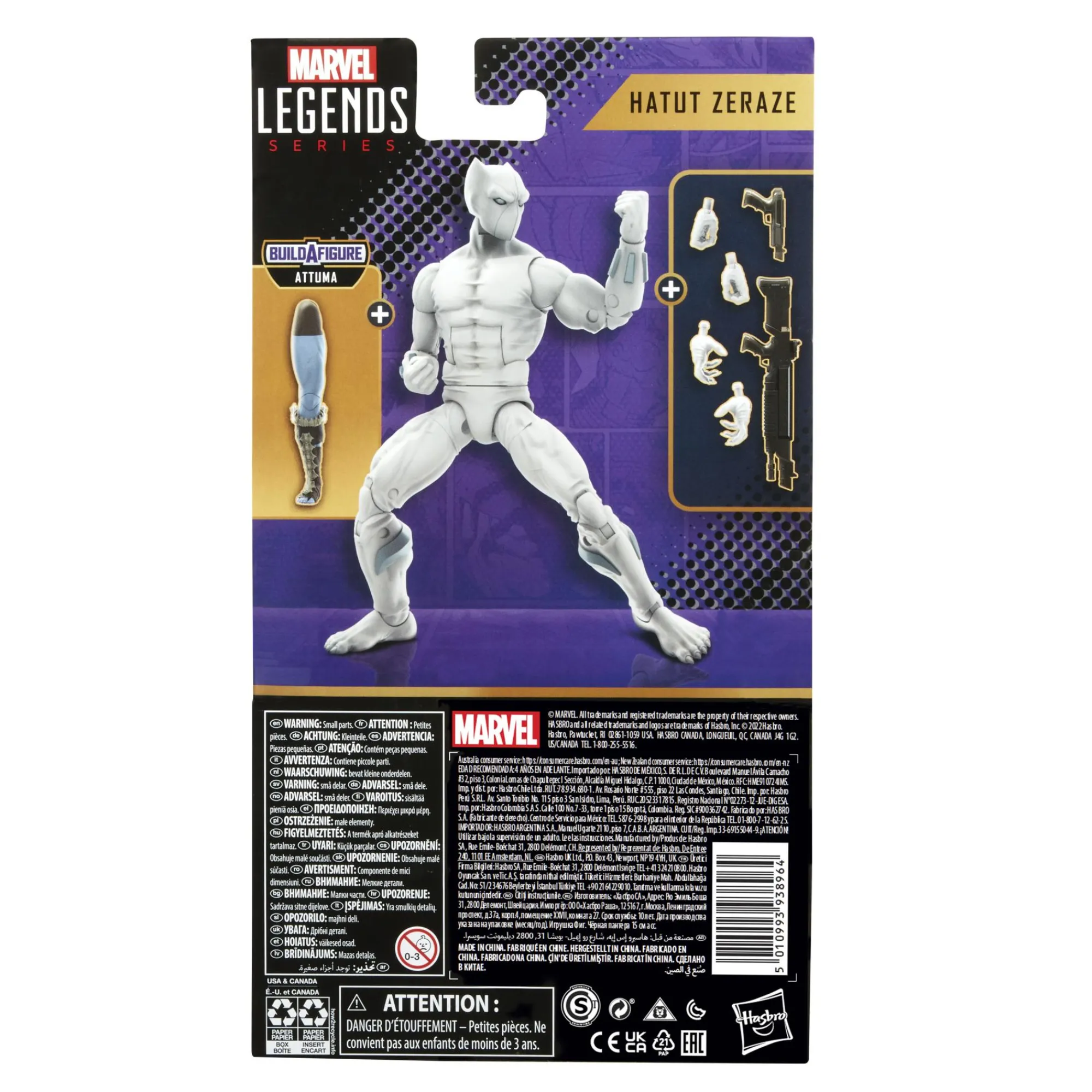 Hasbro Marvel Legends<Marvel Legends Black Panther 6-Inch Figures Wave 3 - Hatut Zeraze