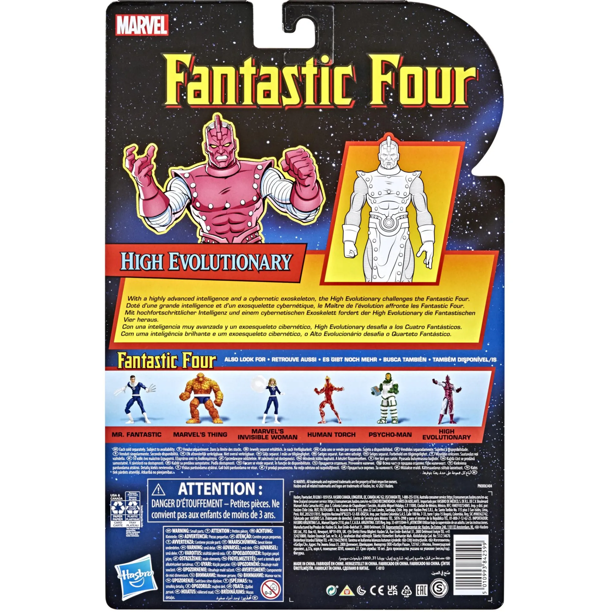 Hasbro Marvel Legends<Marvel Legends Fantastic Four Retro Action Figure - High Evolutionary