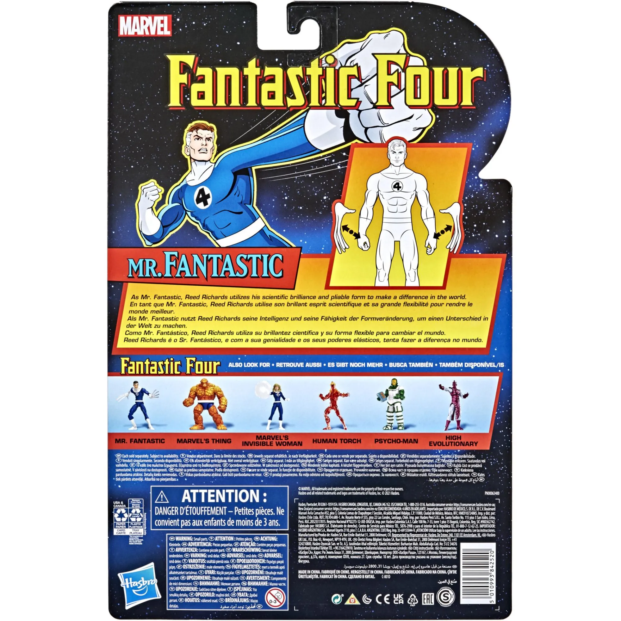 Hasbro Marvel Legends<Marvel Legends Fantastic Four Retro Action Figure - Mr Fantastic