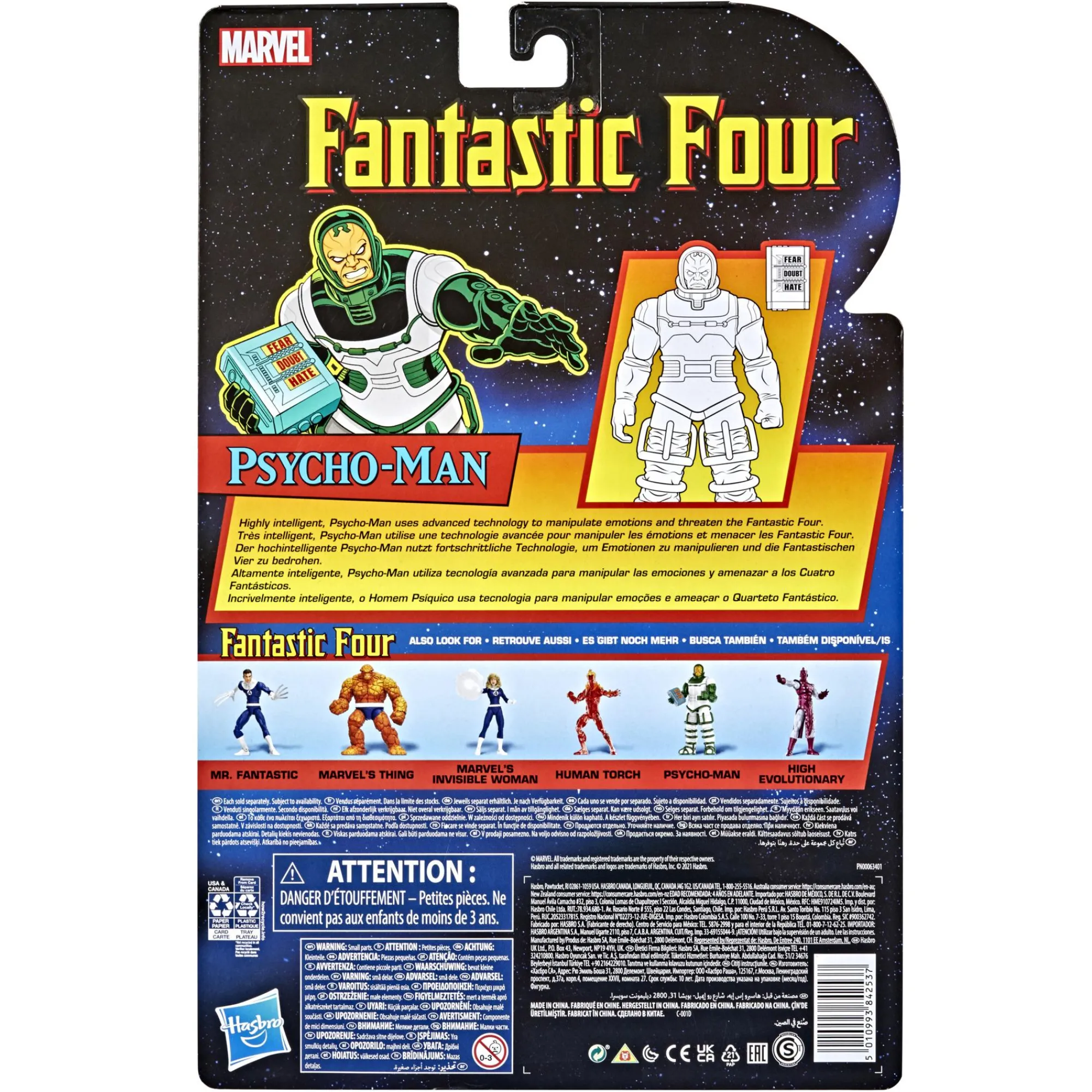 Hasbro Marvel Legends<Marvel Legends Fantastic Four Retro Action Figure - Psycho Man