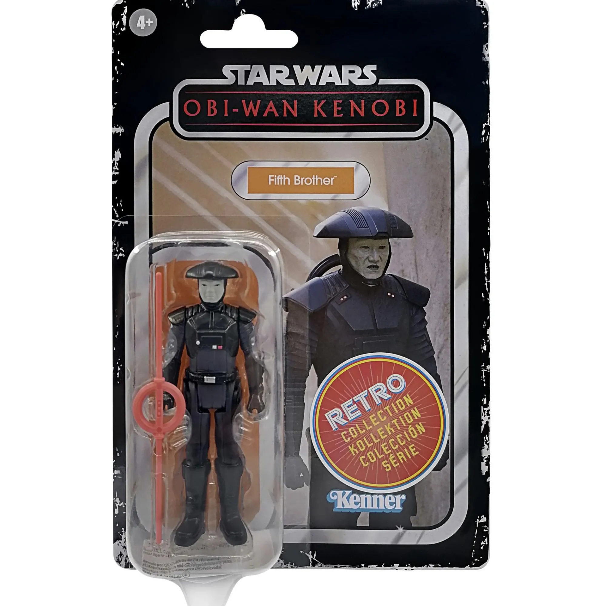 Hasbro Star Wars Retro Collection<Star Wars Retro Action Figure Wave 5 - Fifth Brother