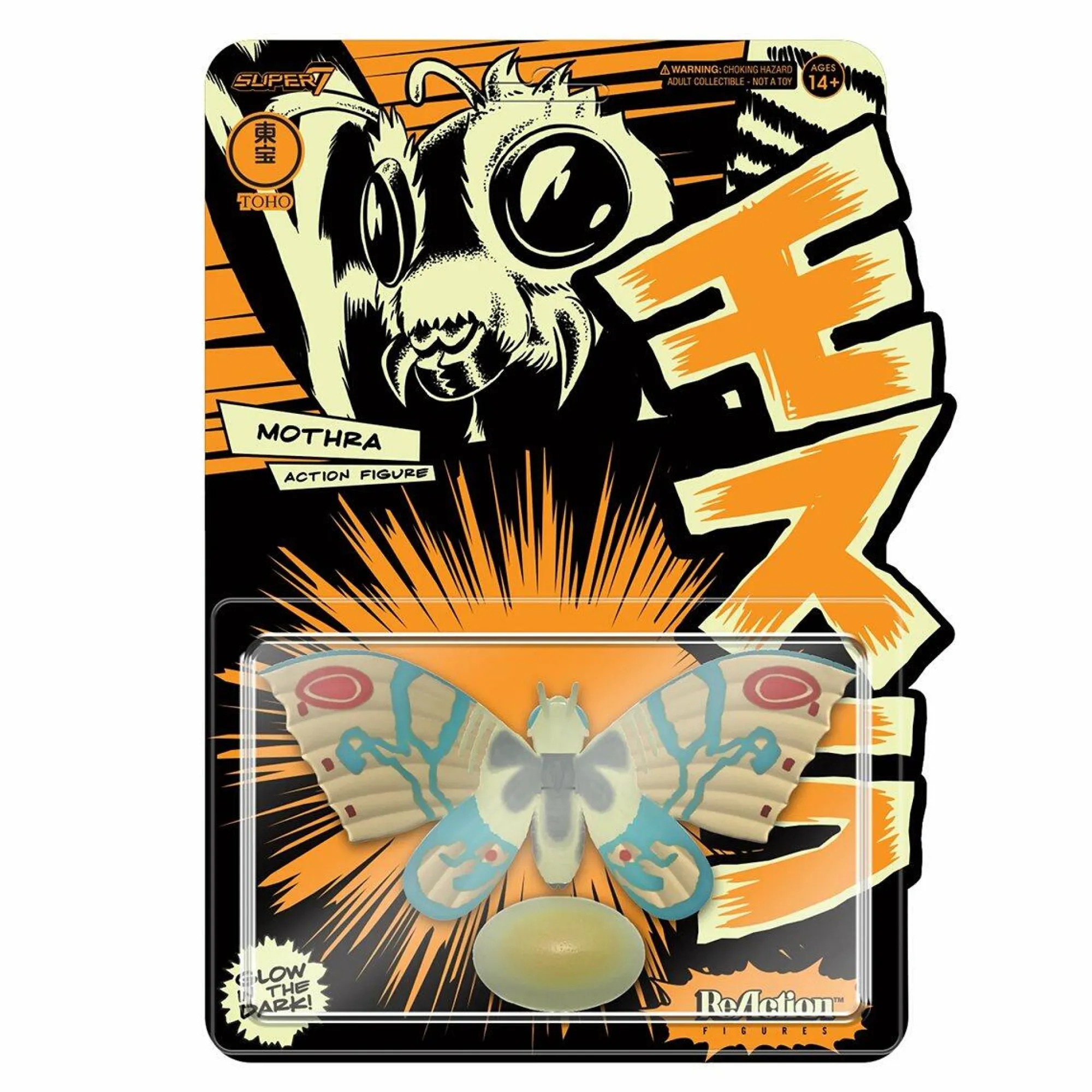 Super7 Reaction<TOHO Godzilla Reaction Action Figure - Shogun Mothra (GITD)