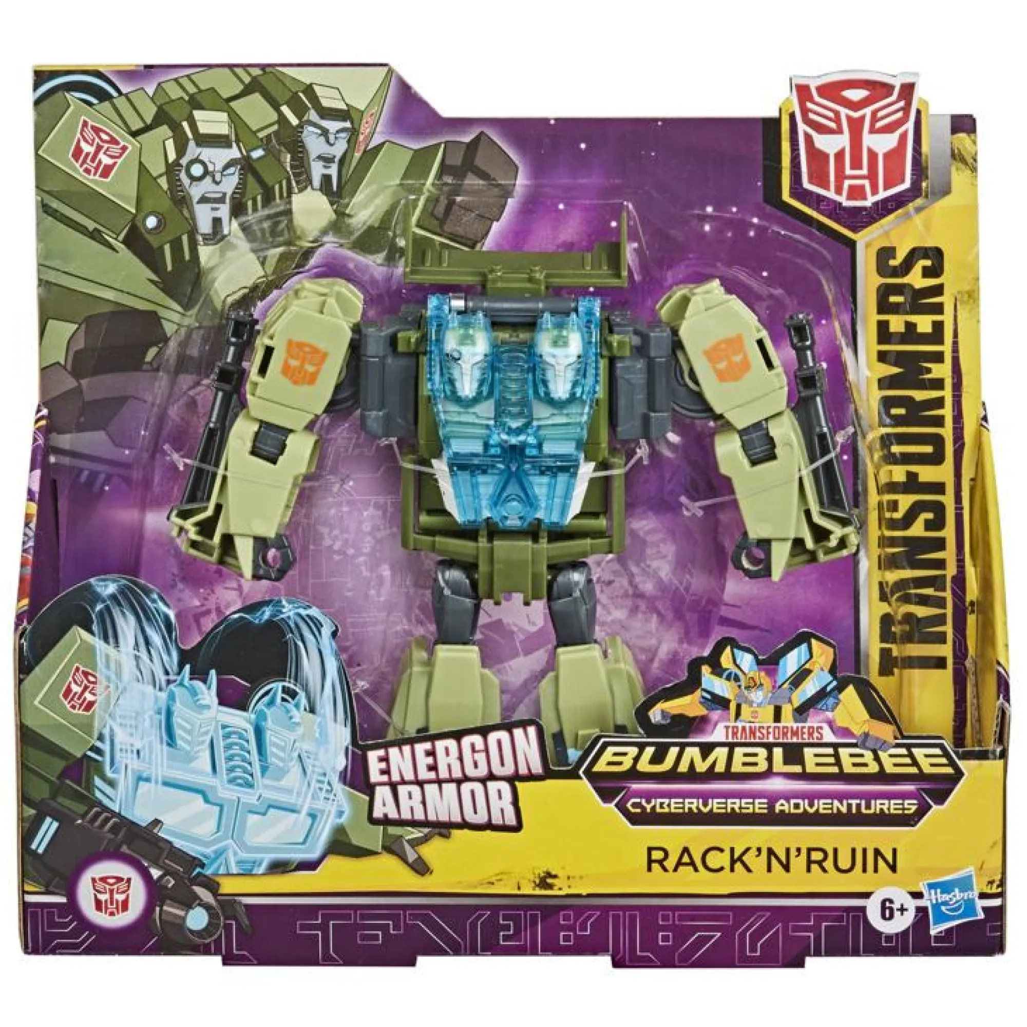 Hasbro Studio Series | Deluxe Class<Transformers Bumblebee: Cyberverse Adventures Action Figure - Rack'N'Ruin